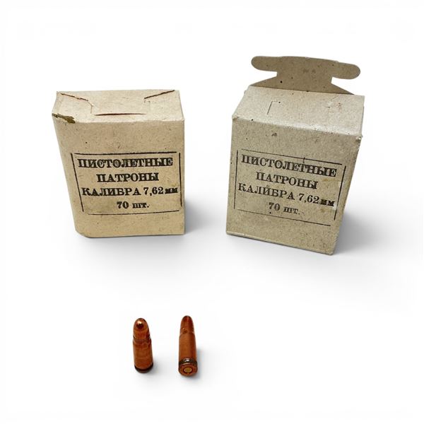 7.62mmx25 Surplus Tokarev Ammunition, 140 Rounds