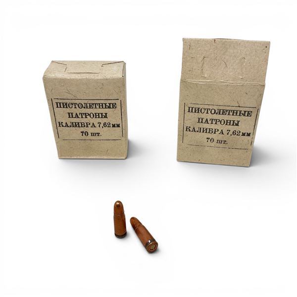 7.62mmx25 Surplus Tokarev Ammunition, 140 Rounds