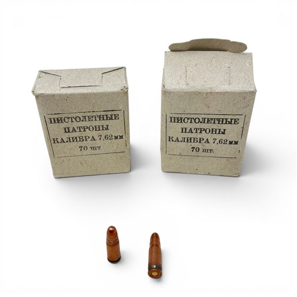 7.62mmx25 Surplus Tokarev Ammunition, 140 Rounds
