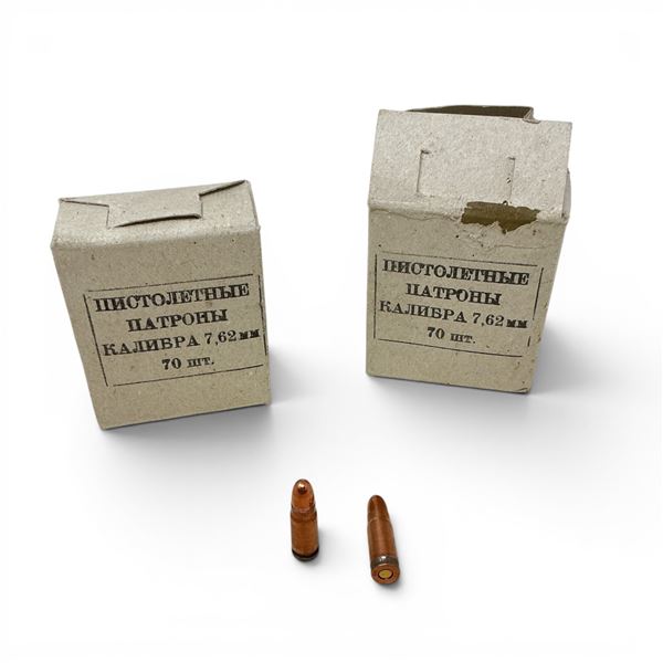 7.62mmx25 Surplus Tokarev Ammunition, 140 Rounds