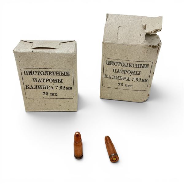 7.62mmx25 Surplus Tokarev Ammunition, 140 Rounds