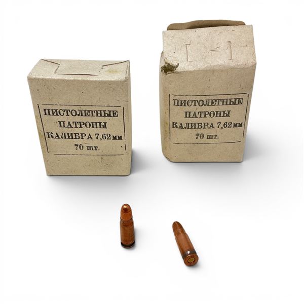 7.62mmx25 Surplus Tokarev Ammunition, 140 Rounds