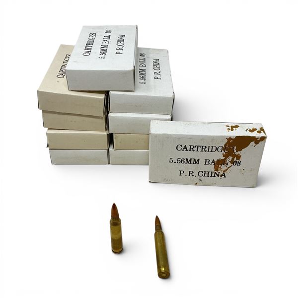 5.56mm Chinese Ball Ammunition, 200 Rounds