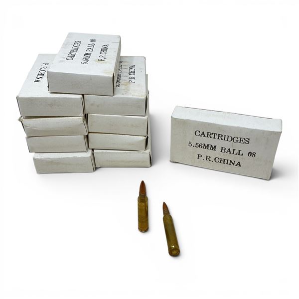 5.56mm Chinese Ball Ammunition, 200 Rounds