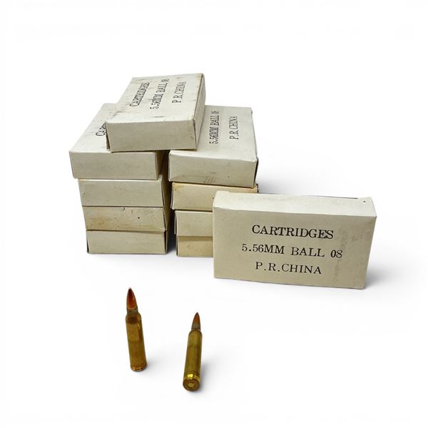 5.56mm Chinese Ball Ammunition, 200 Rounds