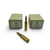Image 1 : Hirtenberger Patronenfabrik 7.62 X 51 Ball Ammunition, 40 Rounds