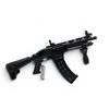 Image 1 : Federation Firearms SPM12 Shorty Pump Action 12Ga Shotgun 3" Chamber 9" Barrel Black, New