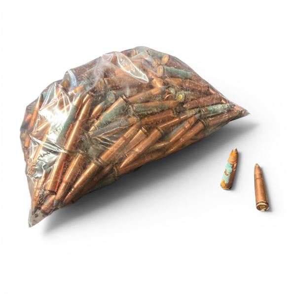 Norinco 7.62 X 39 mm 123 Grain FMJ Ammunition, 200 Rounds