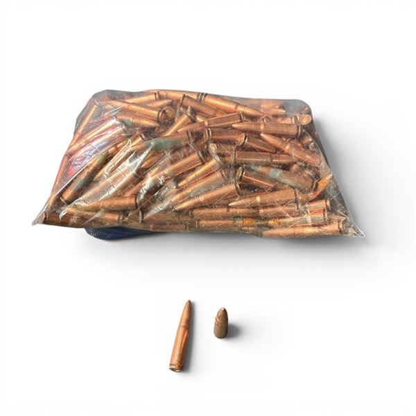 Norinco 7.62 X 39 mm 123 Grain FMJ Ammunition, 200 Rounds