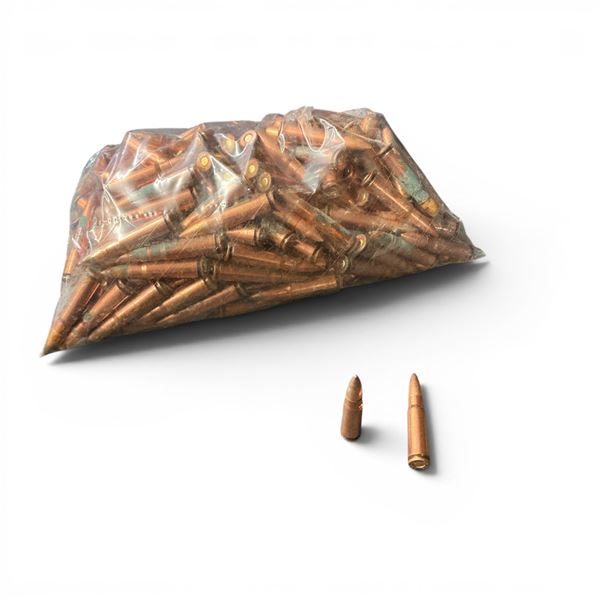 Norinco 7.62 X 39 mm 123 Grain FMJ Ammunition, 200 Rounds