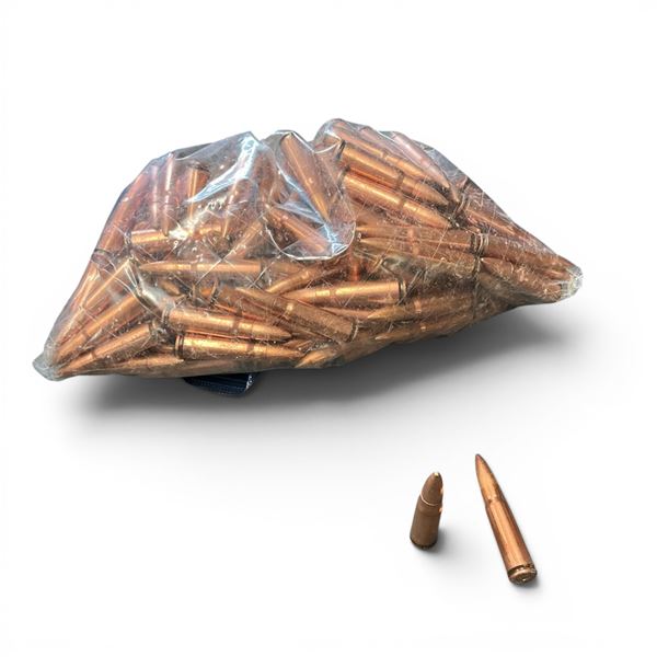 Norinco 7.62 X 39 mm 123 Grain FMJ Ammunition, 100 Rounds