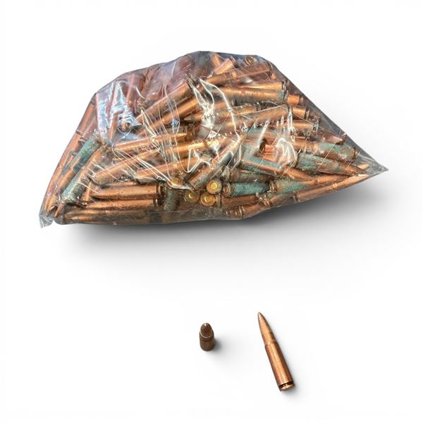 Norinco 7.62 X 39 mm 123 Grain FMJ Ammunition, 200 Rounds