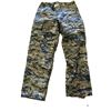 Image 1 : 2X Marpat camo Pants Size X-Large Regular