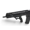 Image 4 : Deactivated Tavor X95 MSW Semi Auto Rifle 5.56MM 13" Barrel Black