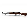 Image 2 : Chinese SKS 7.62x39 Semi Auto Rifle 20" Barrel Wood Stock