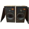Image 2 : Pair of AKAI Speakers (9.5" x 12.5" x 23" tall)