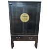 Image 1 : Black Asian Style Cabinet with Brass Fittings - Hinge needs repair (22" x 41" x 69" tall)