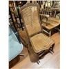 Image 2 : Vintage Wicker Rocking Chair with Wood Frame