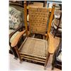 Image 2 : Oak Rocking Chair with Caned Seat and Back