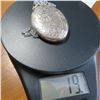 Image 7 : Sterling locket and 20"chain.  Beautiful large vintage locket!   Both marked STERLING