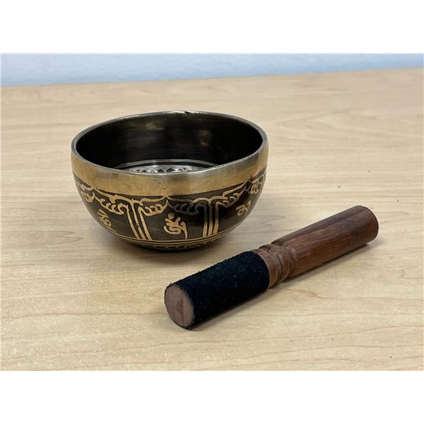 Hand Hammered Acid Etched Brass Singing Bowl with Striker 4"