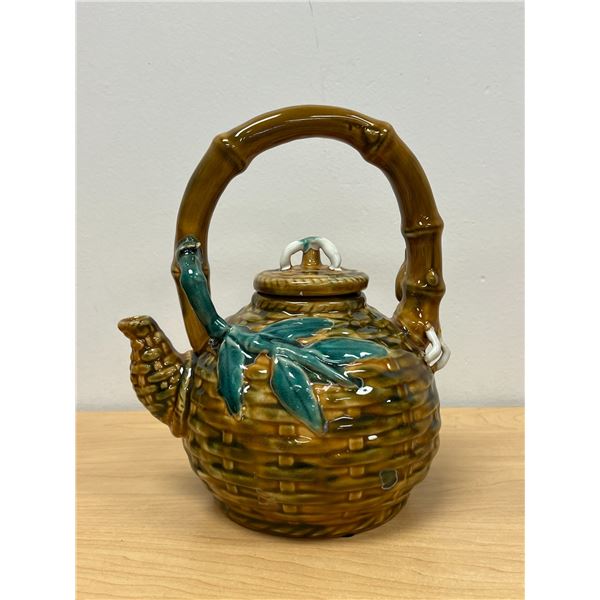 Large Vintage Woven Basket Design Teapot - Approx: 10"T 8.5"W