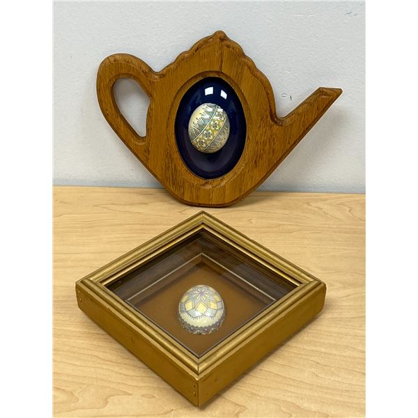 Framed Ukrainian Pysanka Egg Art - Eleanor Karalash (Winnipeg) Teapot frame 7.5x10"
