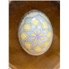 Image 2 : Framed Ukrainian Pysanka Egg Art - Eleanor Karalash (Winnipeg) Teapot frame 7.5x10"