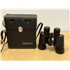 Image 1 : Carl Wetzlar 8x40 Sportster Binoculars with Radio Case - not tested, see all photos