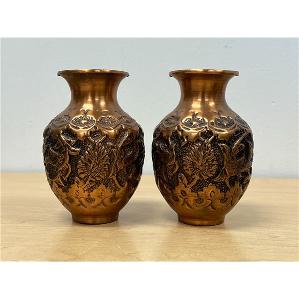Vintage Embossed Engraved Copper Vases Approx: 5.5"T