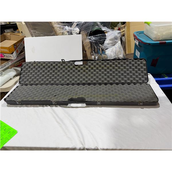 Gun guard case