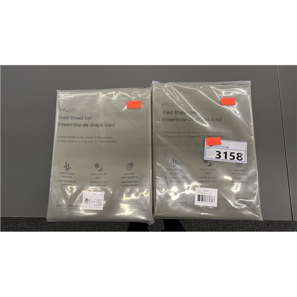 PAIR OF HUSH QUEEN SIZE ICE SHEET SET, OLIVE. RETAIL $560
