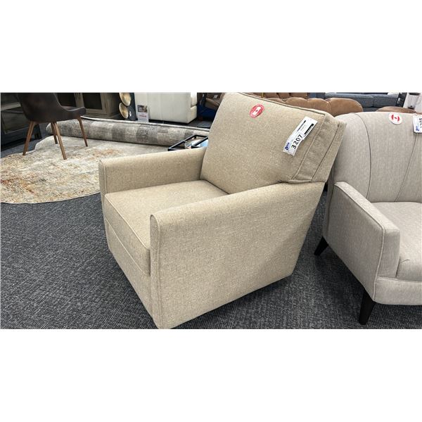 DECORREST UPHOLSTER SWIVEL ROCKING CHAIR.