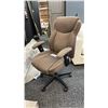 Image 1 : ASHLEY FURNITURE CORBINDALE HOME OFFICE SWIVEL DESK CHAIR.