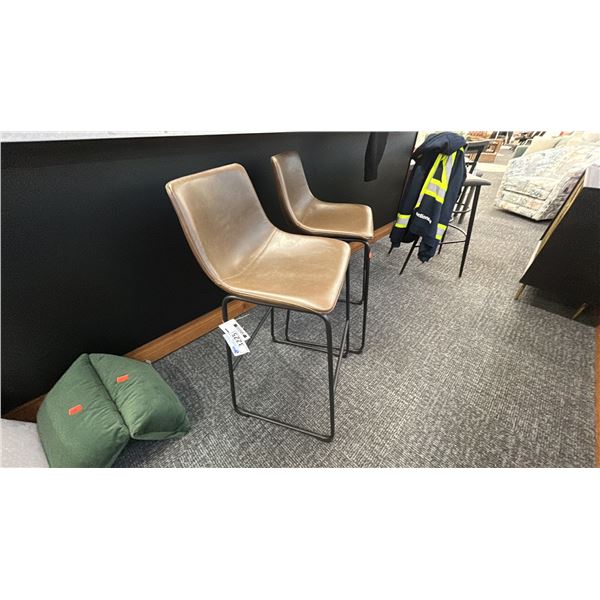 PAIR OF ASHLEY FURNITURE CENTIAR BAR STOOLS.