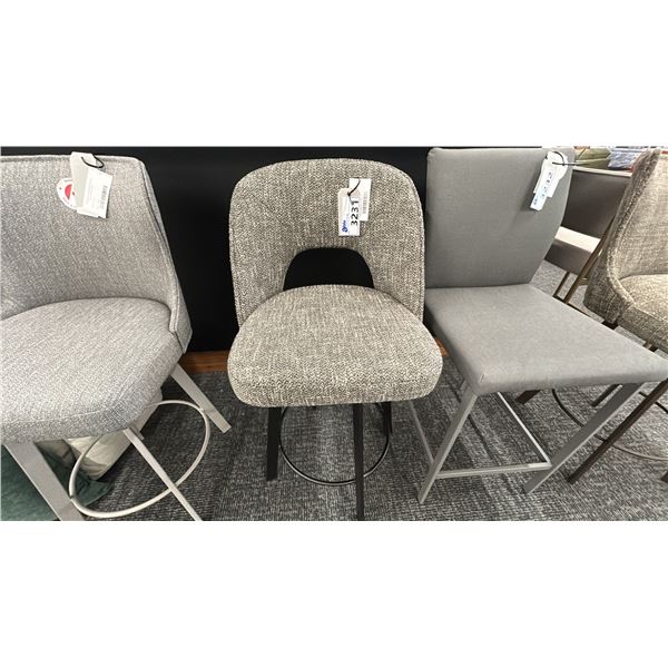 GREY BAR STOOL