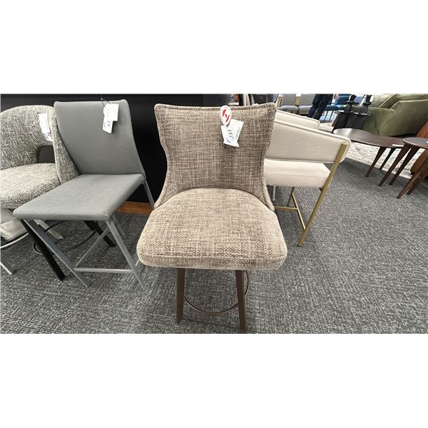 GREY BAR STOOL.
