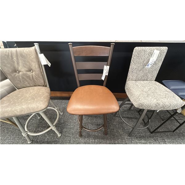 BROWN BAR STOOL