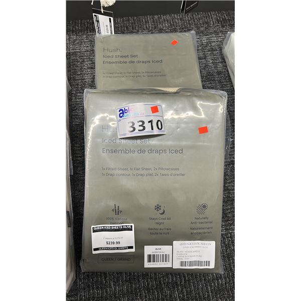 2 X HUSH ICED SHEET SETS. QUEEN. OLIVE. RETAIL $560