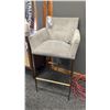 Image 1 : GESA TALL BAR STOOL. POLO CLUB STONE. RETAIL $1,600.