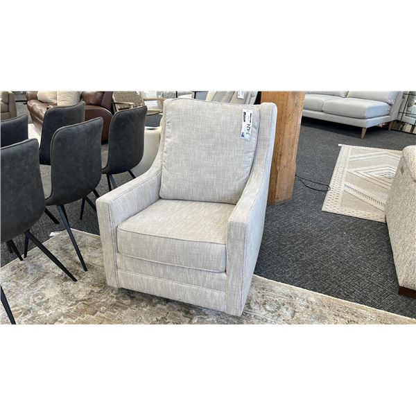 ASHLEY FURNITURE KAMBRIA SWIVEL GLIDER UPHOLSTERED CHAIR.
