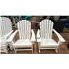 Image 3 : 3 PIECE SET OF ADIRONDACK STYLE PATIO FURNITURE. ROCKING LOVESEAT, ROCKING CHAIR & SIDE CHAIR.