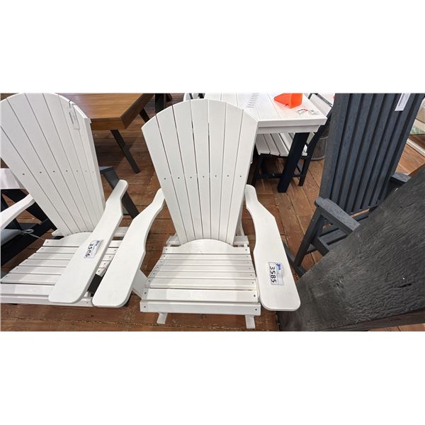 C.R. PLASTICS ROCKING WHITE PATIO CHAIR.