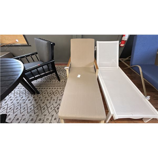 FIG & CHERRY RECLINING LOUNGE SEAT, ALUMINUM FRAME W/ WOOD ACCENTS