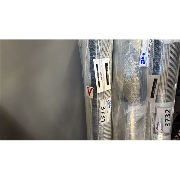 7' X 5'3" EAGEAN CARPET