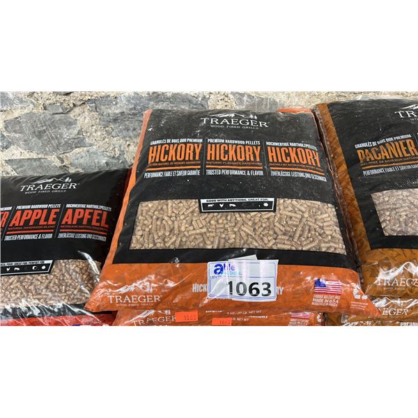 10 BAGS OF TRAEGER HICKORY SMOKING PELLETS