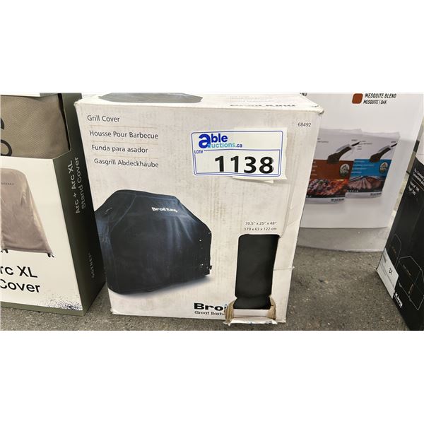 BROIL KING 68492 PREMIUM GRILL COVER.  70.5" X 25" X 48".