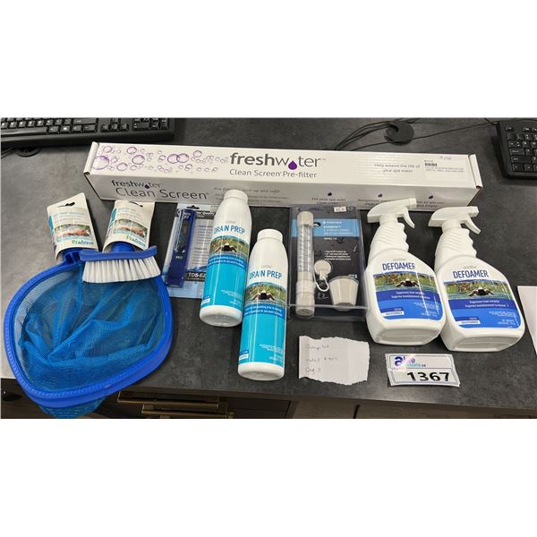 GROUP LOT. 1X CLEAN SCREEN, REMOVE ORGANIC CONTAMINANTS & METALS FROM ENTERING YOUR SPA,