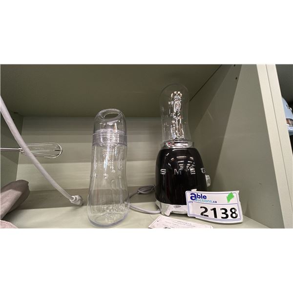 SMEG PERSONAL BLENDER, W/ TWO CLEAR JARS, ONE LID. MODEL PBF01BLUS