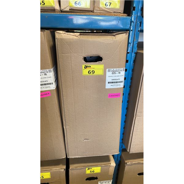 C.R. PLASTIC PRODUCTS MODEL C25-16. SWIVEL PUB STYLE OUTDOOR PATIO ARM CHAIR COLOR CHOCOLATE